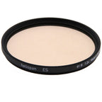 Heliopan Cameras & Photo:Lenses & Filters:Other Lenses & Filters Heliopan 62mm 81B Filter (706231)