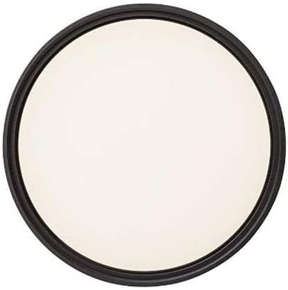 Heliopan Heliopan 39mm KR1.5 (1A) Skylight SH-PMC Filter with specialty Schott glass in floating brass ring (703914)